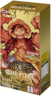 One Piece JPN The Best PRB-01 Box 10 Buste