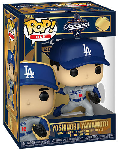 FUNKO POP MLB Yoshinobu Yamamoto (2025 World Series MVP)