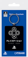 Portachiavi PlayStation Since 1994
