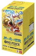 One Piece JPN Adventure on Kami's Island OP-15 Box 24 Buste