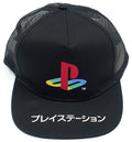 Cap PlayStation Katakana Logo Black 54cm