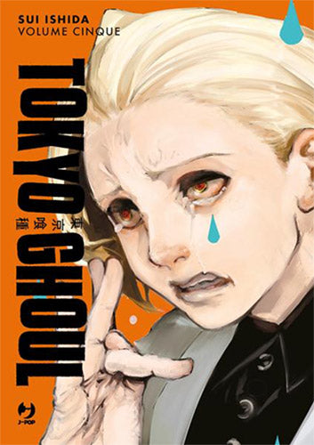 Tokyo Ghoul Deluxe #05