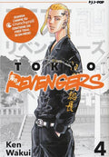 Tokyo Revengers #04