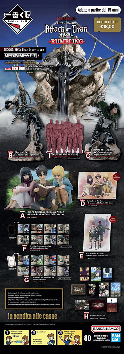 ICHIBAN KUJI Attack on Titan Rumbling 80 Ticket