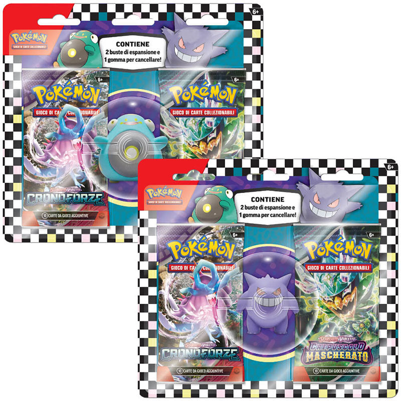 Pokemon ITA Ritorno Scuola 2024 Collezione Gomma Cancellare