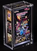 Acrylic Box Protezione Pokemon JPN Box 10 Buste