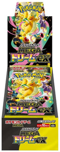 Pokemon JPN Mega Dream Ex Box 10 Buste