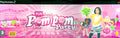 Eyetoy Play: Pompom + Pompom