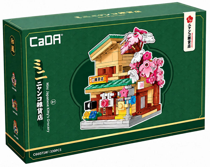 CADA Mini Japanese Kitty's Grocery - 330 pcs