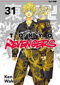 Tokyo Revengers #31