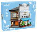 CADA Japanese Sushi Shop - 1665pcs