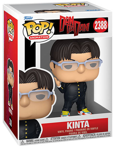 FUNKO POP DanDaDan Kinta 2388