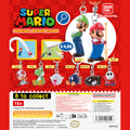 GASHAPON Super Mario Personal Marker 1 Pallina