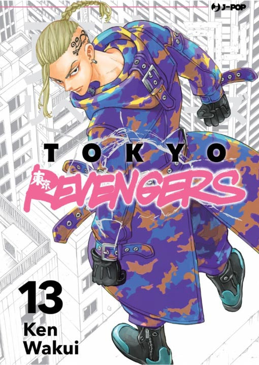 Tokyo Revengers #13