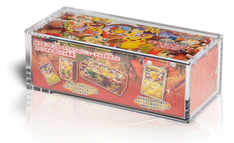 Acrylic Box Protezione Pokemon JPN Hiroshima Special Box
