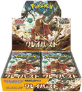 Pokemon JPN Clay Burst Box 30 Buste