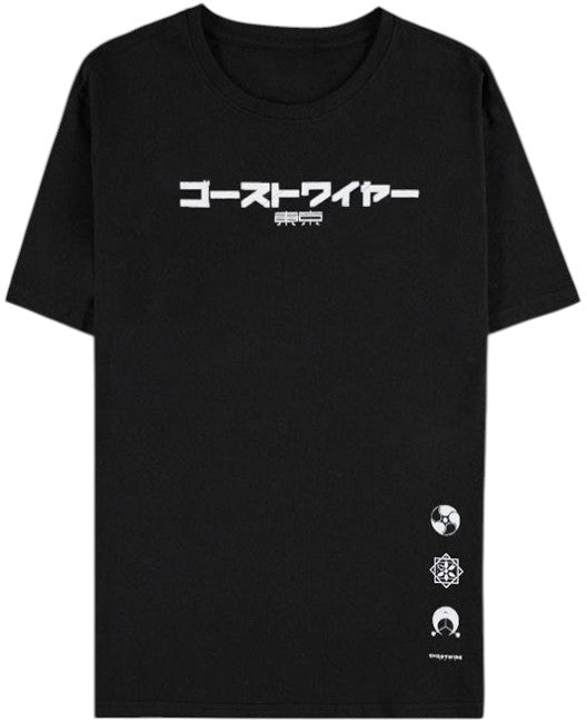 T-Shirt GhostWire Tokyo S