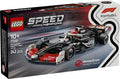 77250 Speed Champions Auto F1 MoneyGram Haas F1 Team VF-24