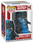 FUNKO POP Godzilla Singular Point Godzilla w/Heat Ray 1469