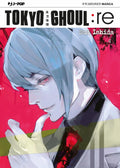 Tokyo Ghoul: Re #04