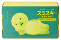 SMISKI Lampada Touch Light Vol.2