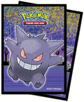 ULTRA PRO Pokemon Bustine Protettive Haunted Hollow 65pz