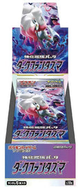 Pokemon JPN Dark Phantasma S10A Box 20 Buste