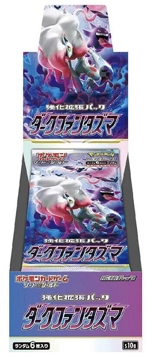 Pokemon JPN Dark Phantasma S10A Box 20 Buste