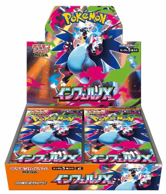 Pokemon JPN Inferno X Box 30 Buste
