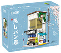 CADA Japanese Steamed Bun Shop - 1108pcs