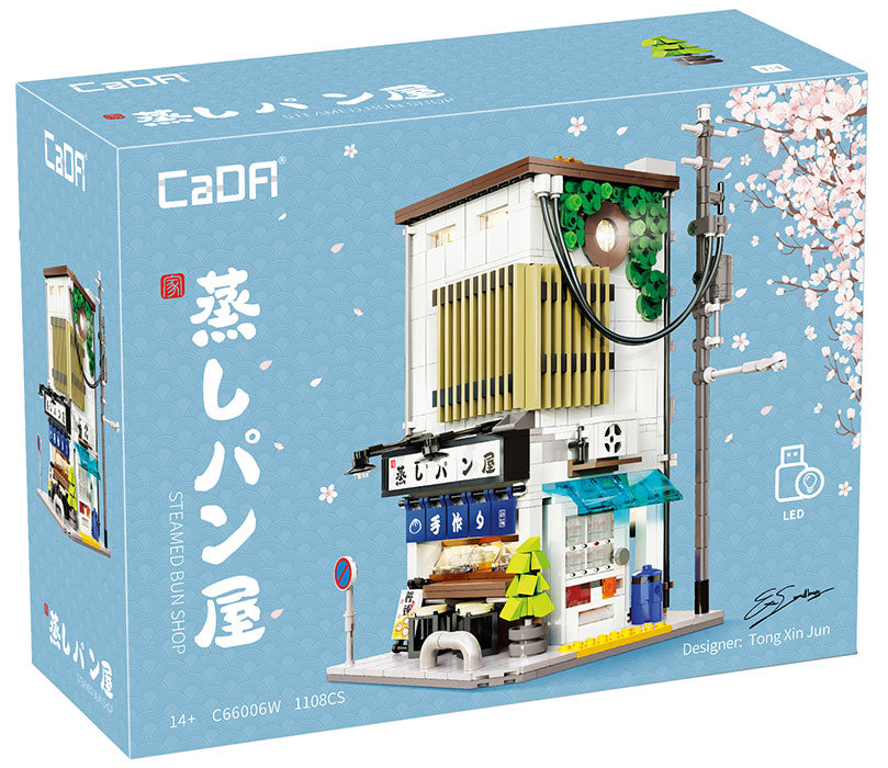 CADA Japanese Steamed Bun Shop - 1108pcs