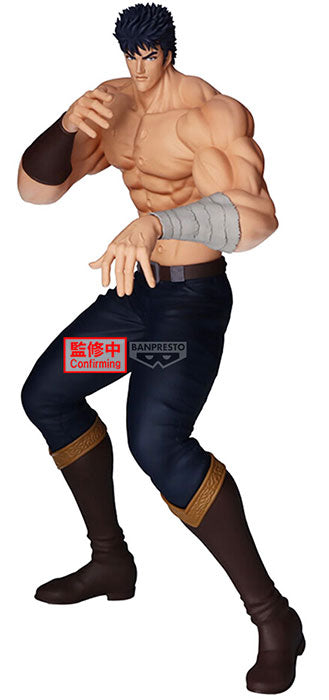 Fist Of The North Star Grandista Kenshiro