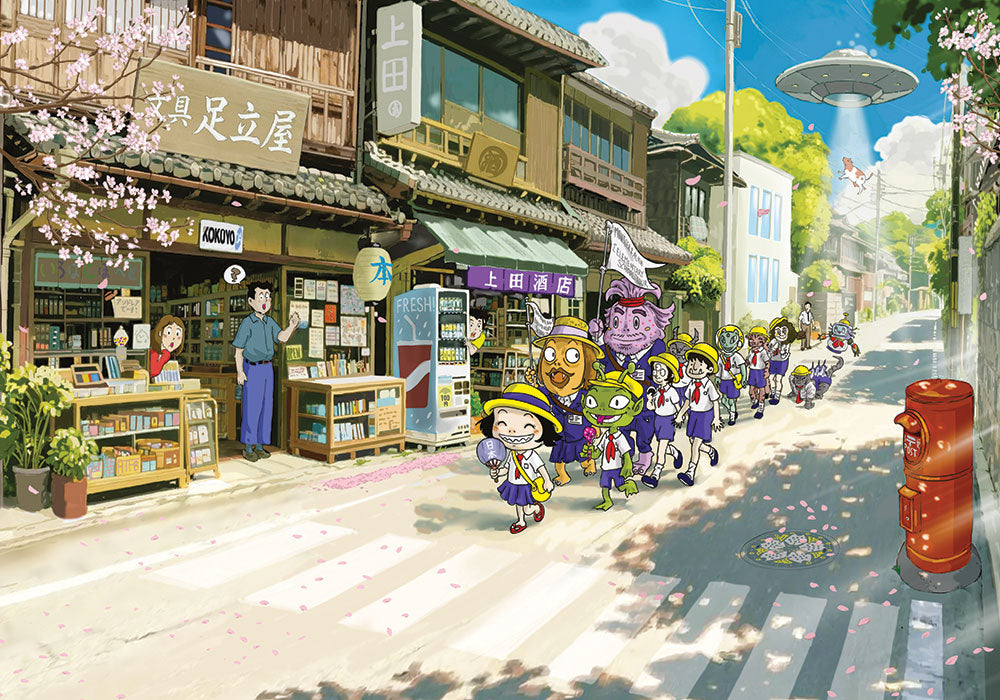 Puzzle 500pz Japan Tour Gita a Kawagoe