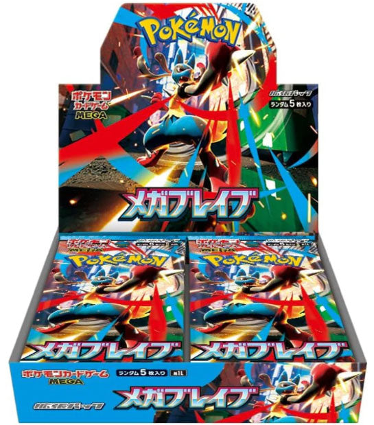 Pokemon JPN Mega Brave Box 30 Buste