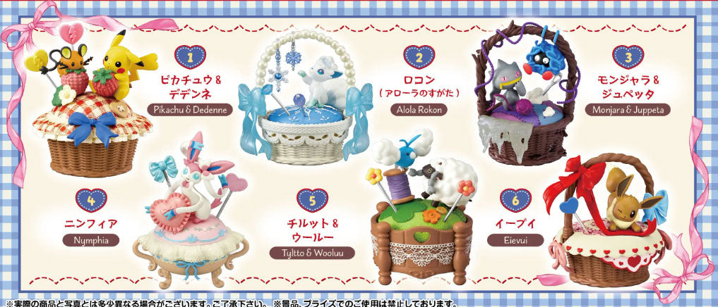 Pokemon Sweet Craft Collection 1pz Assortimento