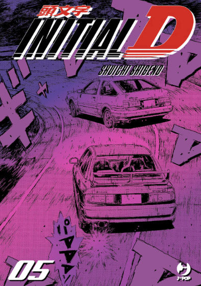 Initial D #05