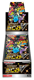 Pokemon JPN Shiny Star V Box 10 Buste