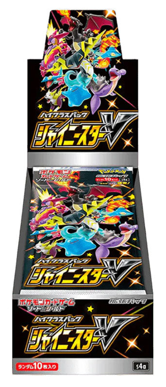 Pokemon JPN Shiny Star V Box 10 Buste