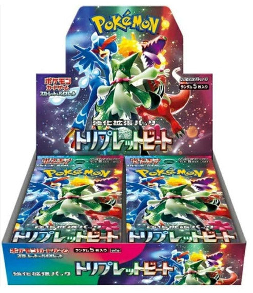 Pokemon JPN Triple Beat Box 30 Buste