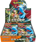 Pokemon JPN Ancient Roar Booster Box 30 Buste