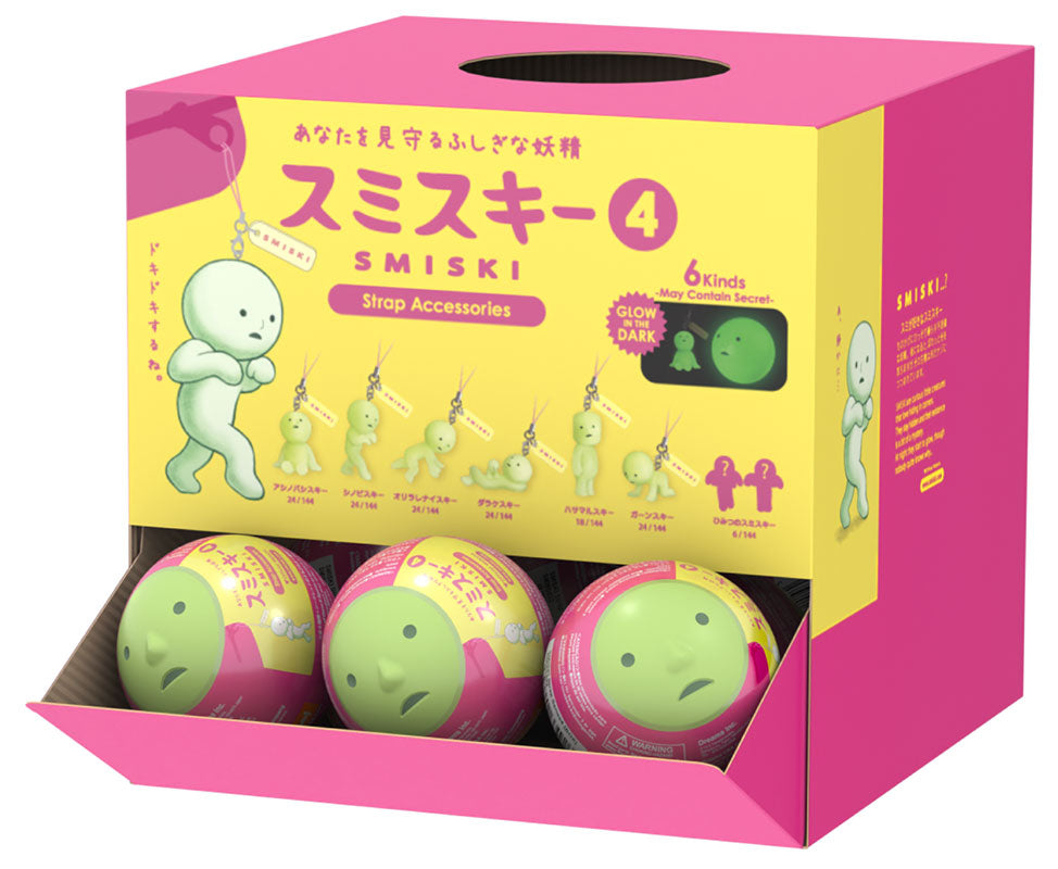 SMISKI Capsule Strap Series 4 GLOW 1pz Assortimento