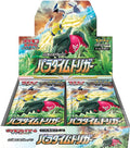 Pokemon JPN Paradigm Trigger Box 30 Buste