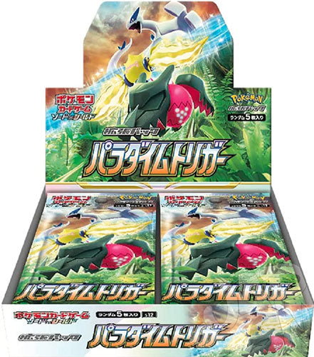 Pokemon JPN Paradigm Trigger Box 30 Buste