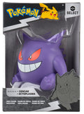 Pokemon Select Gengar