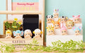 SONNY ANGEL Hippers Animal Collection 1pz Assortimento