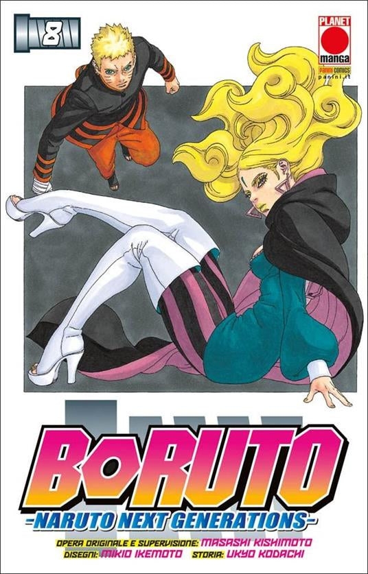 Boruto Naruto Next Generations #08 - 2 Ristampa
