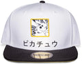 Cap Pokemon Bianco
