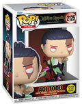 FUNKO POP Jujutsu Kaisen Aoi Todo GLOW 2125