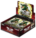 Dragon Ball ENG Super Fusion World FB07 Box 24 Buste
