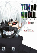 Tokyo Ghoul Official Anime Book